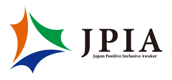 日本インクルーシブアウェイカー認定機構
